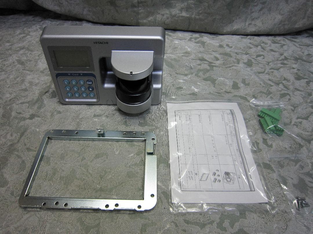 指静脈認証端末　AFV-730-TC◆日立指静脈入退管理セキュアベインアテスター