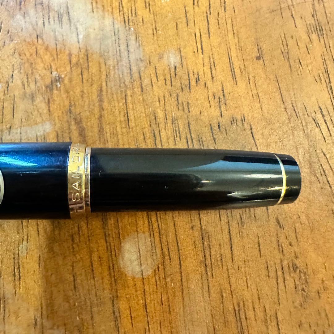 sailor セーラー　万年筆　ペン先　23k ②