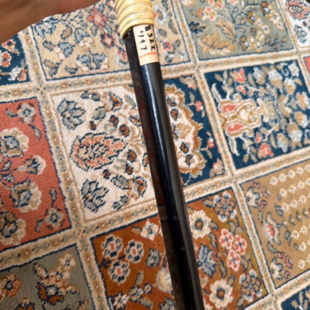 肥後蘇山　弓禅　並15kg