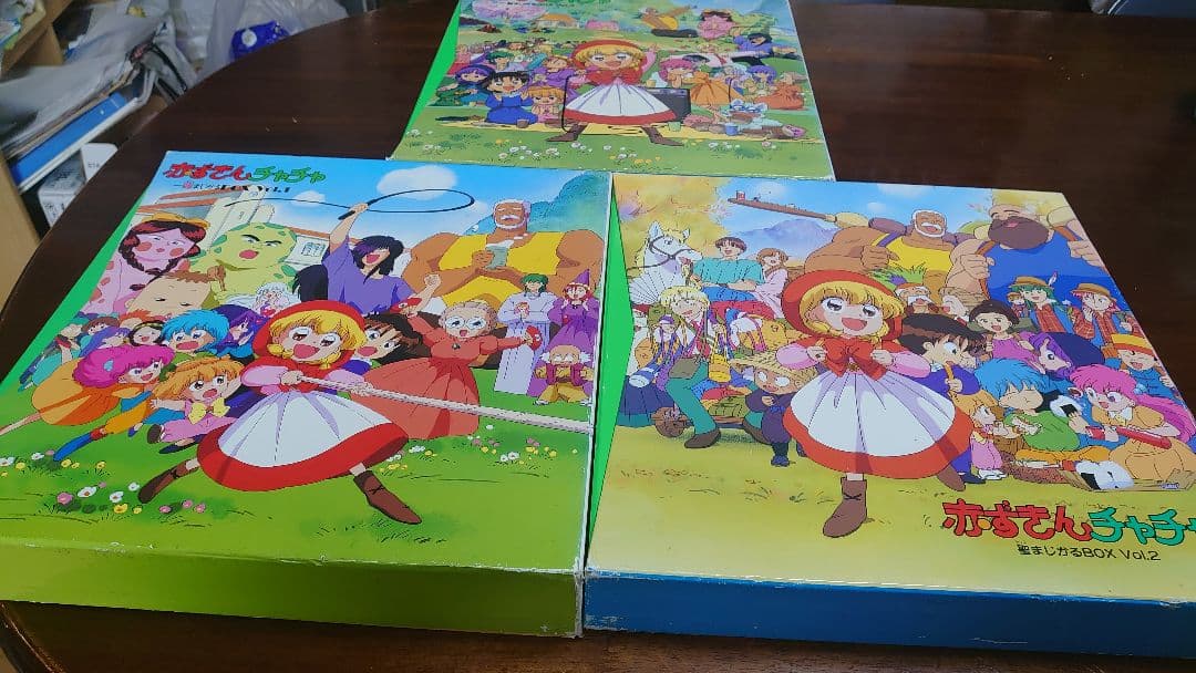 LD赤ずきんちゃちゃ