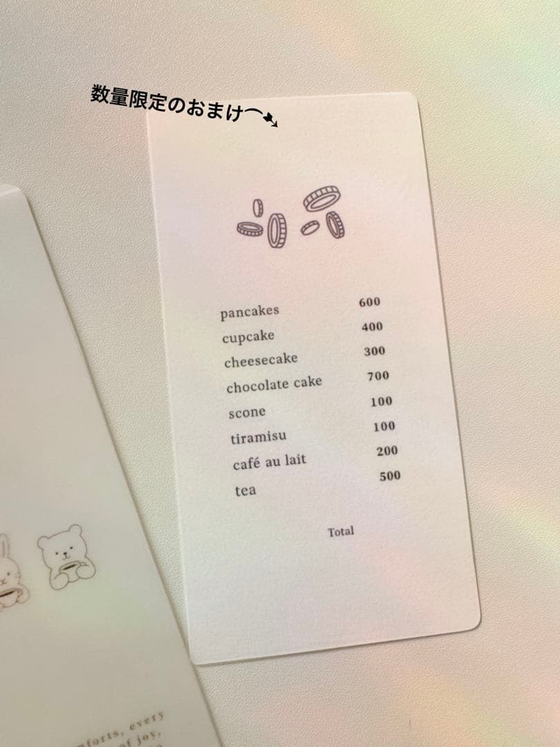 A6 refill MENU with animals 2300円