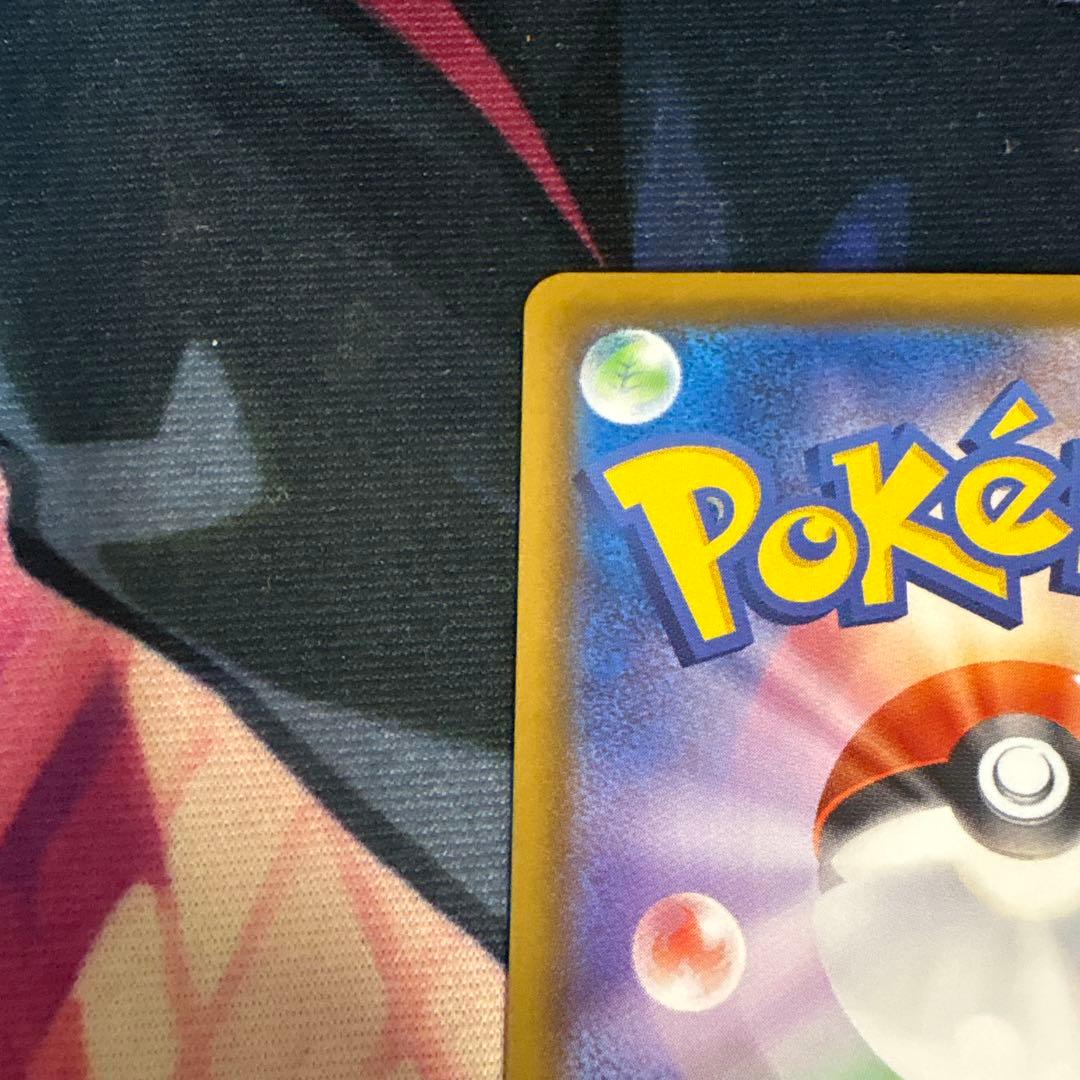 ニンフィアVMAX HR S6a イーブイヒーローズ 093/069　SA