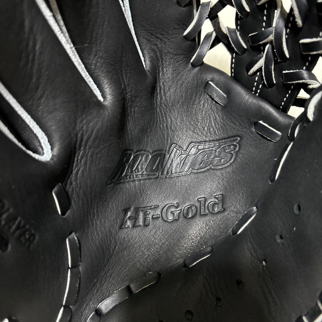 定価税込15400円！ハイゴールド 少年軟式　オールラウンド　新品未使用