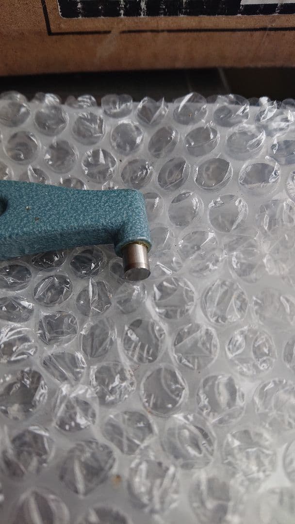 ミツトヨ マイクロメーター200㎜