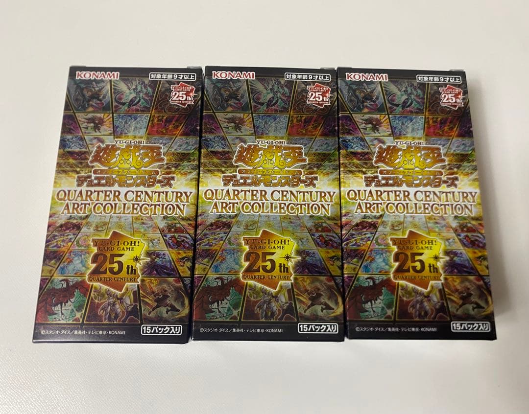 遊戯王　クォーターセンチュリーアートコレクション　 3BOX シュリンク無し