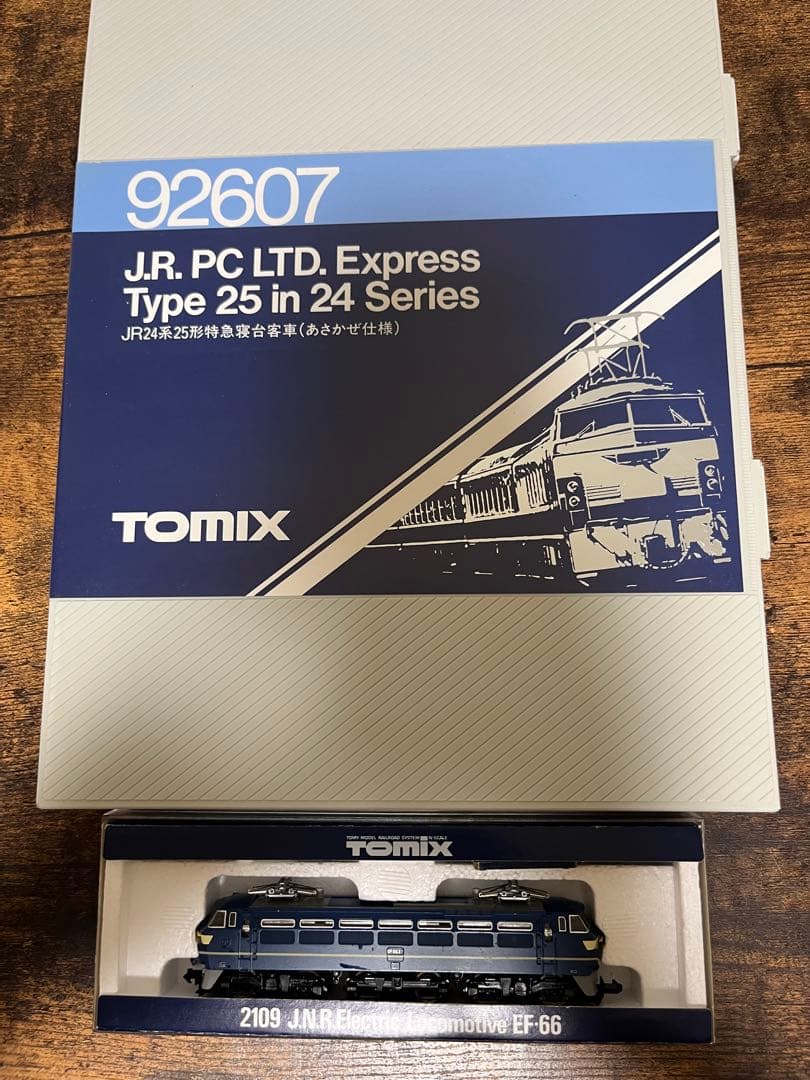 JR24系25形特急寝台客車(あさかぜ仕様)&EF66