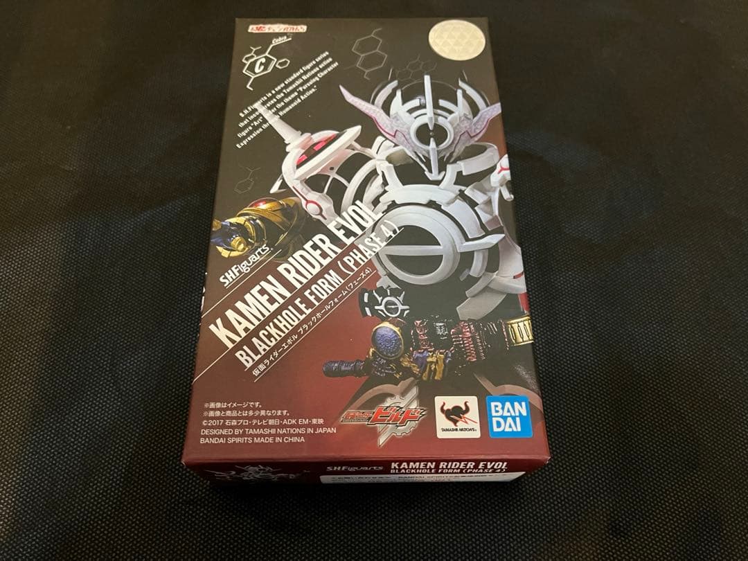 【そこらへんのハゲ】フィギュアーツ仮面ライダーエボルフェーズ1.2.3&4