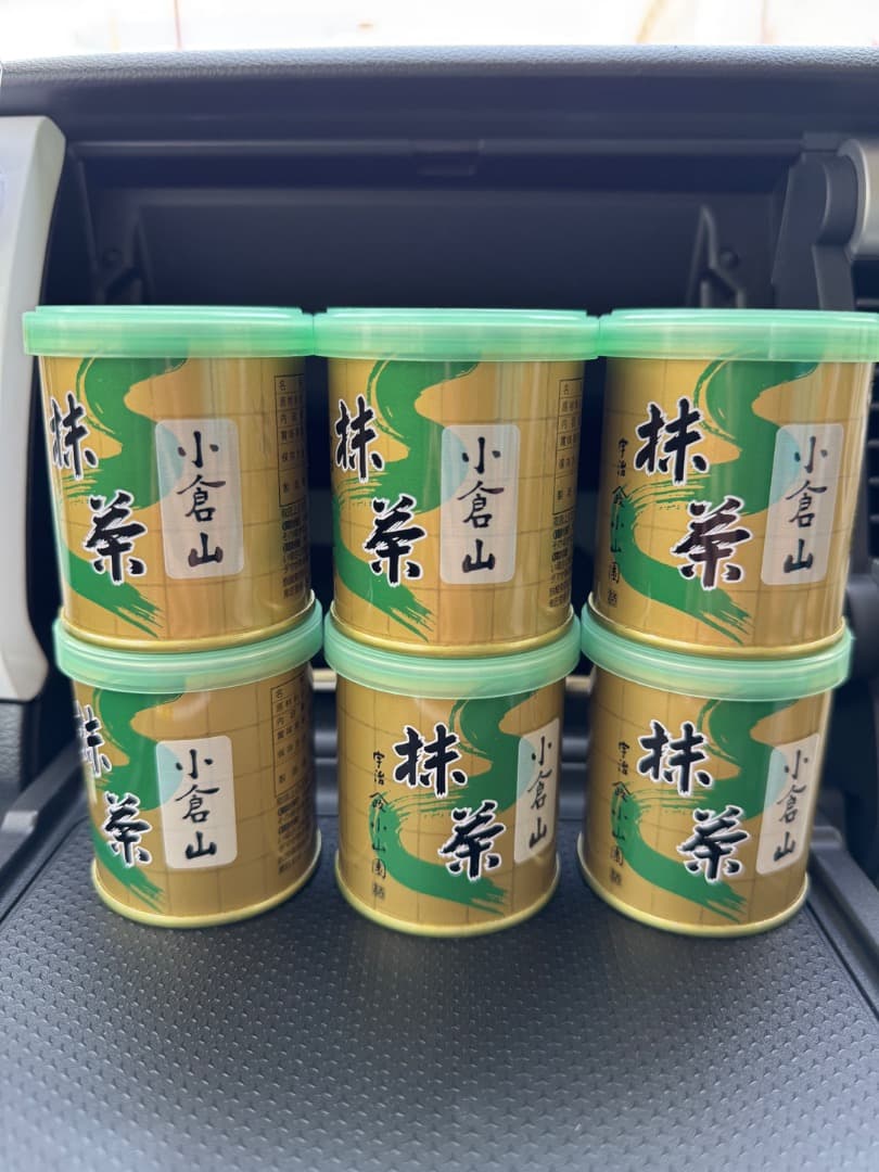 (山政小山園）小倉山 30g缶入り（6缶セット）