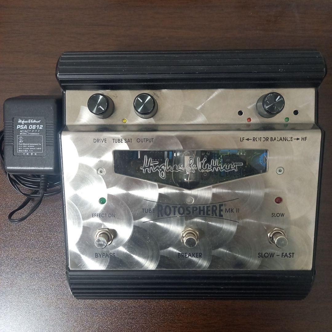 ギター Hughes & Kettner Rotosphere MK II