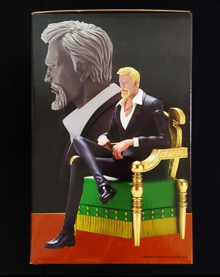 【全41点】 一番くじ ワンピース 五老星 セット セミコンプリートセット