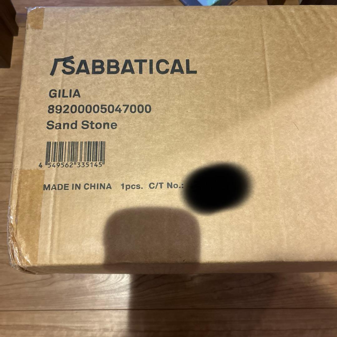 GW直前セール！！サバティカル ギリア サンドストーン【新品未開封】