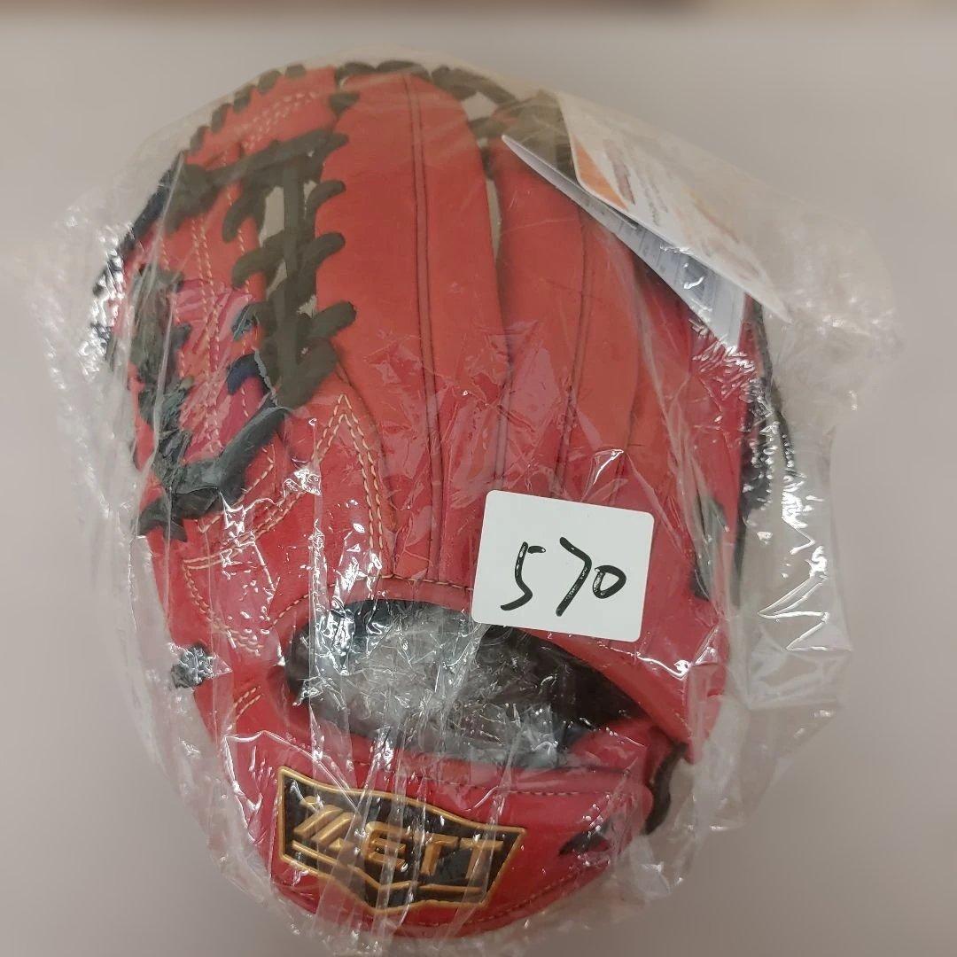 570　ゼット(ZETT) 少年軟式 グラブ ネオステイタスVL