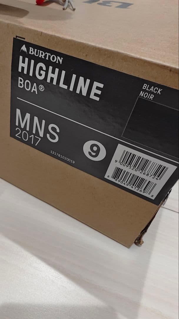 【美品】BURTON　スノーボード　ブーツ　HIGHLINE BOA ボア