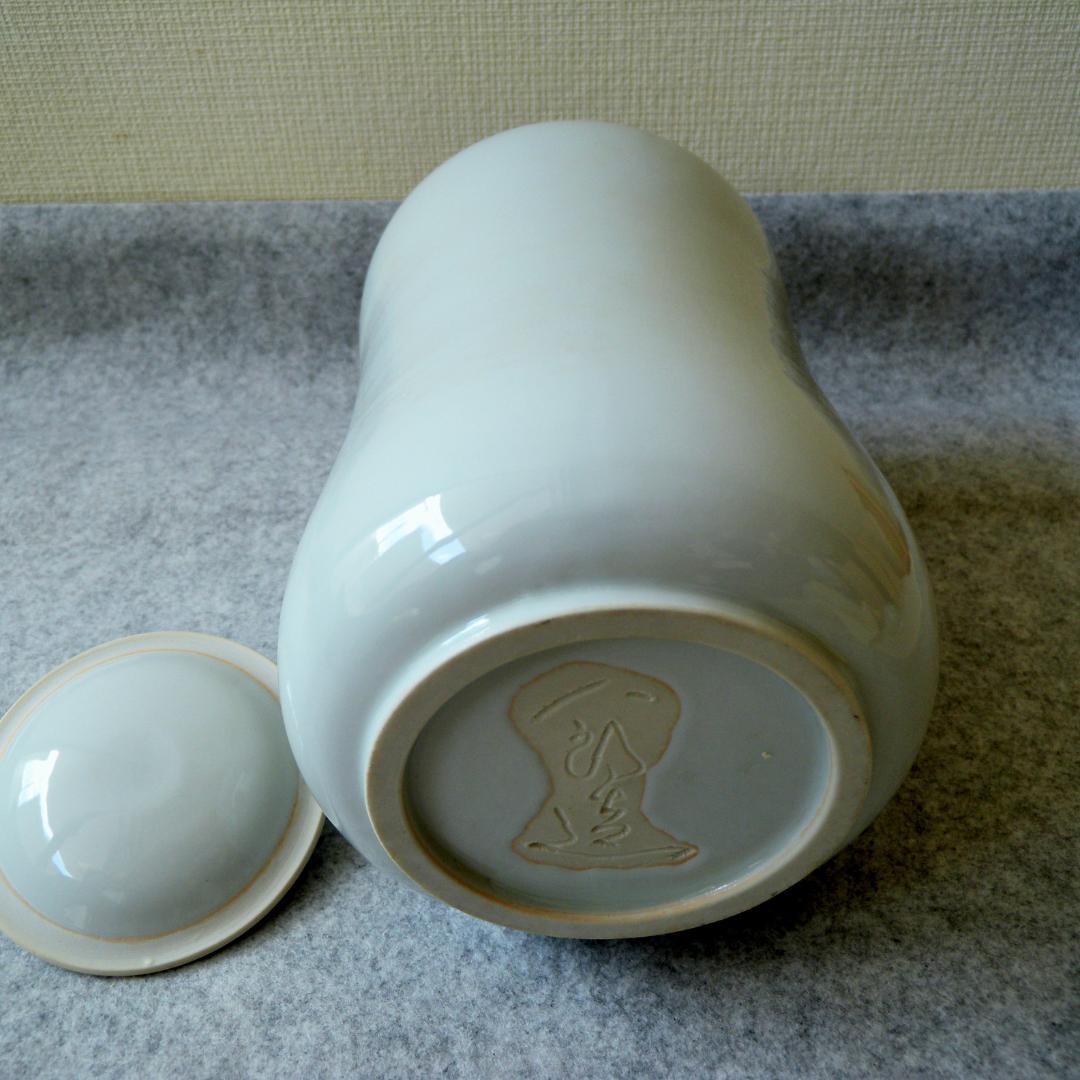 水指/水差し「紀州焼・黒潮窯」寒川八郎氏（作）＜未使用＞共箱付き