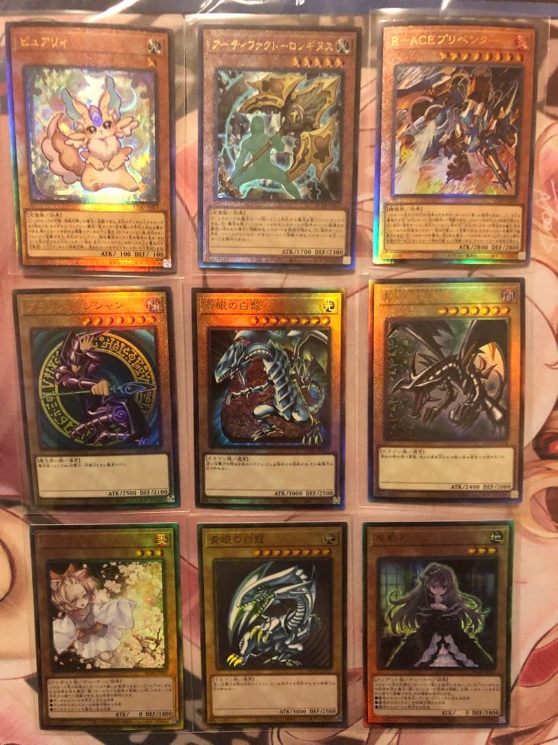 【1000枚以上】遊戯王カードまとめ売り　レリーフ、クオシク複数(詳細は説明欄)