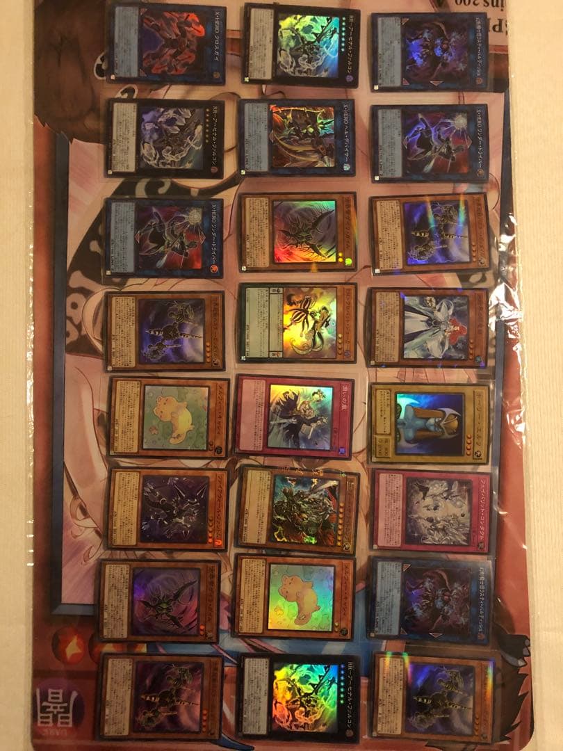 【1000枚以上】遊戯王カードまとめ売り　レリーフ、クオシク複数(詳細は説明欄)