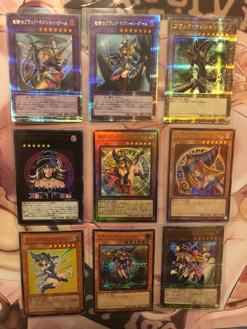 【1000枚以上】遊戯王カードまとめ売り　レリーフ、クオシク複数(詳細は説明欄)