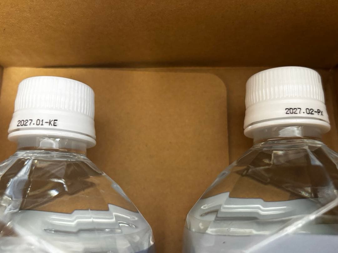 ライフエッセンス1ℓ ２本セット