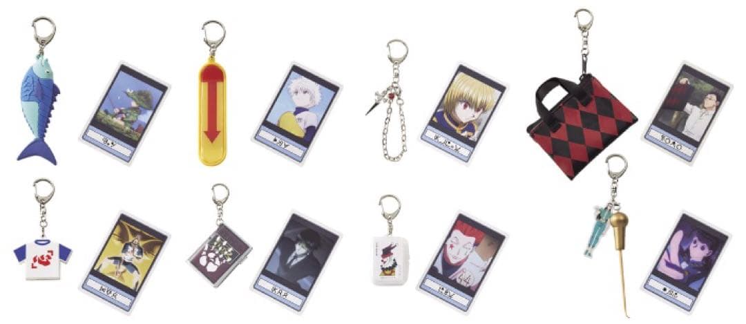 希少 未使用 ユニバ 8種コンプ ゴン キルア クラピカ ヒソカ クロロ イルミ