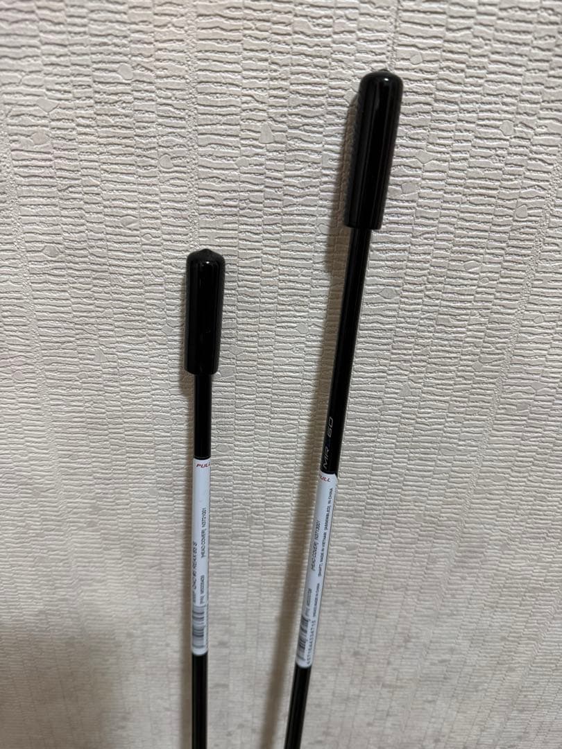 テーラーメイド qi4d ドライバー フェアウェイウッド 純正 シャフトのみ