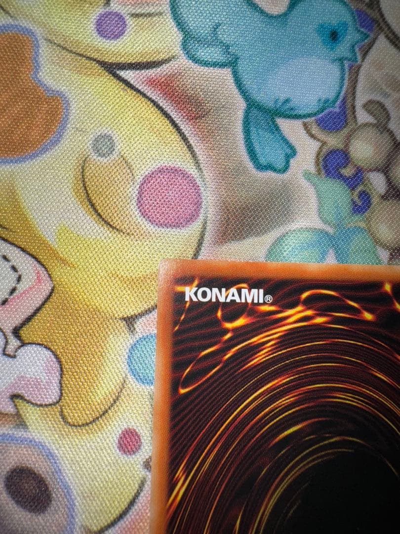 遊戯王　アジア版　アロメルスの蟲惑魔　20th シークレット