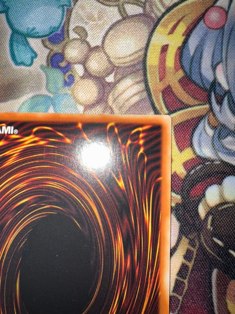 遊戯王　アジア版　アロメルスの蟲惑魔　20th シークレット