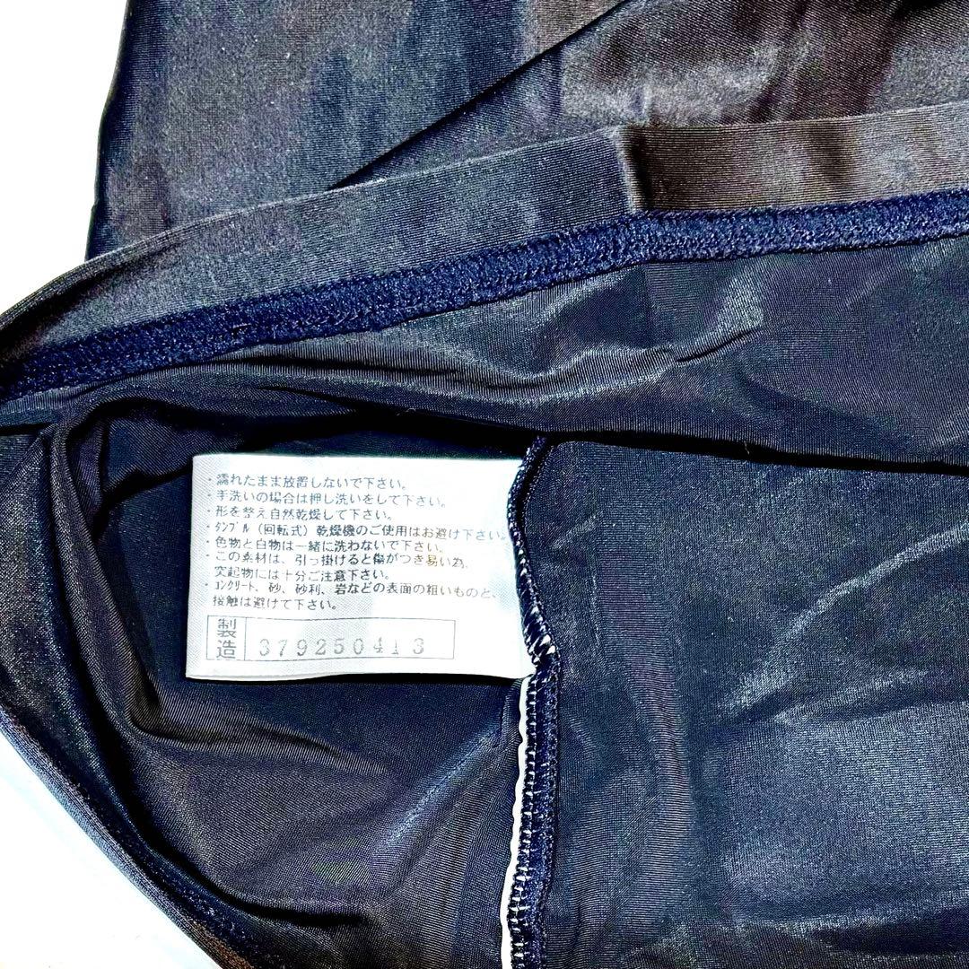 レア 新品 BIO GEARミズノ バイオギア ビクトリーステージ 高校野球部