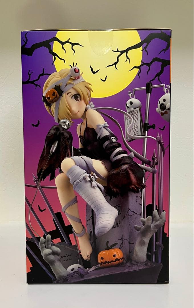 【未開封】白坂小梅 ハロウィンナイトメアVer. マックスファクトリー