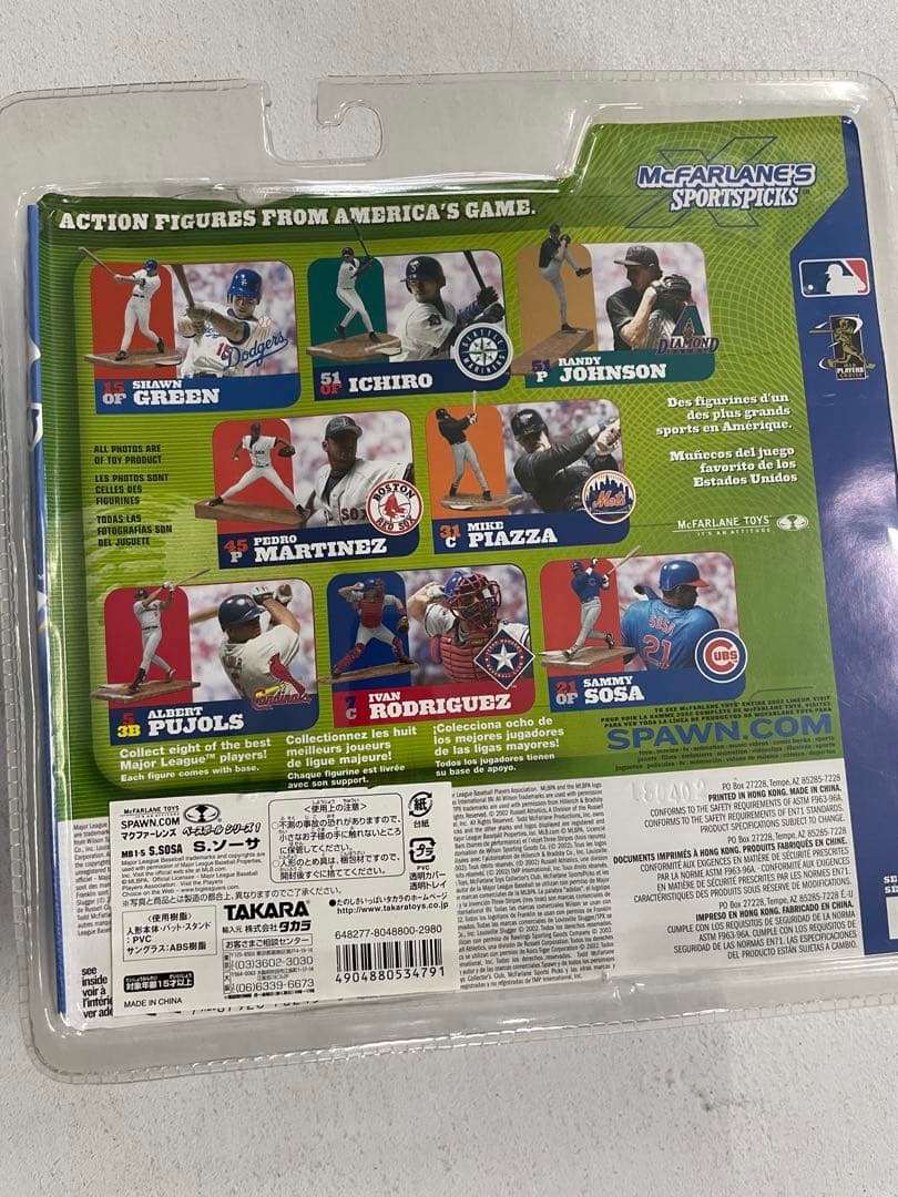 未開封　マクファーレントイズ メジャーリーガー　フィギュア　4個セット