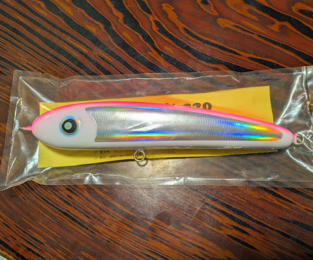 パドルベイト220 (新品未使用)