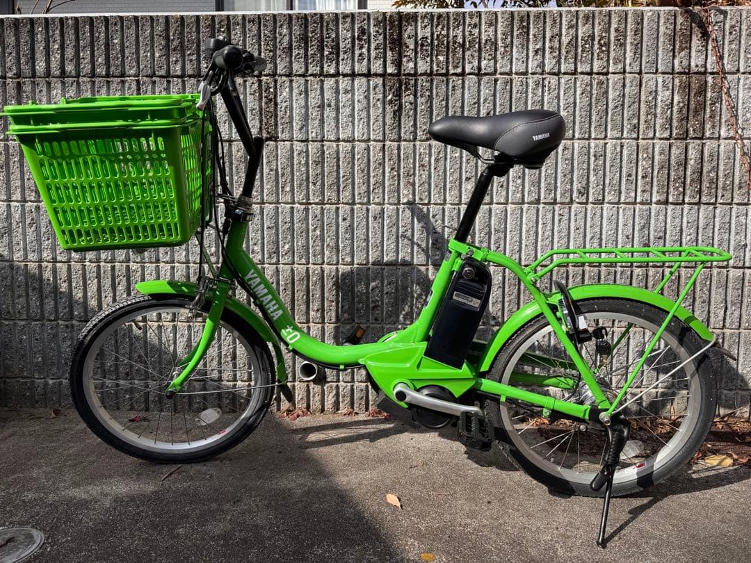 超激レア ヤマハ 電動ハイブリッド自転車 PAS 20台限定モデル グリーン