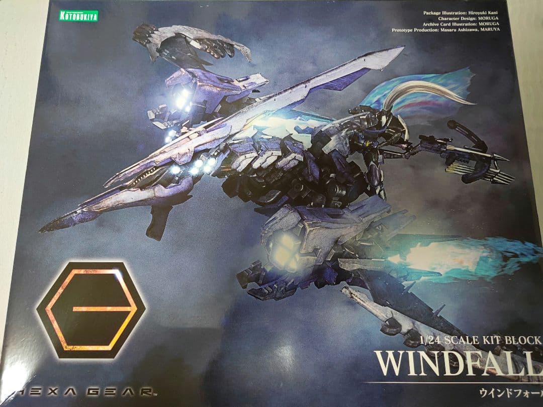 コトブキヤ　ヘキサギア　ウィンドフォール