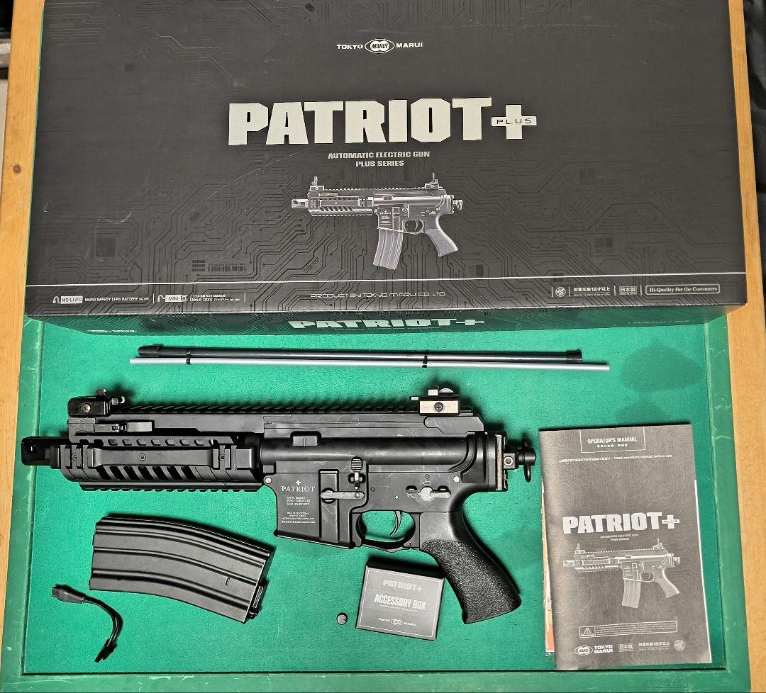 東京マルイ 電動ガン M4 PATRIOT+ パトリオットプラス