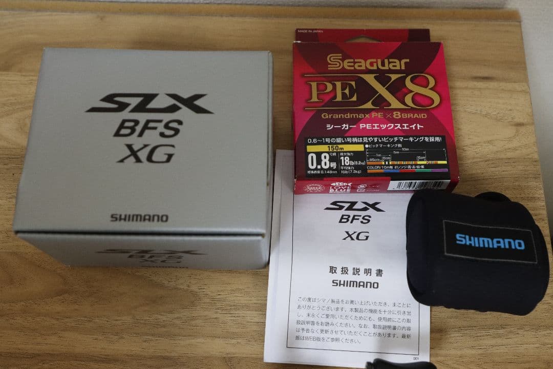 シマノ 25SLX BFS XG Right 右ハンドル ベイトリール 未使用品