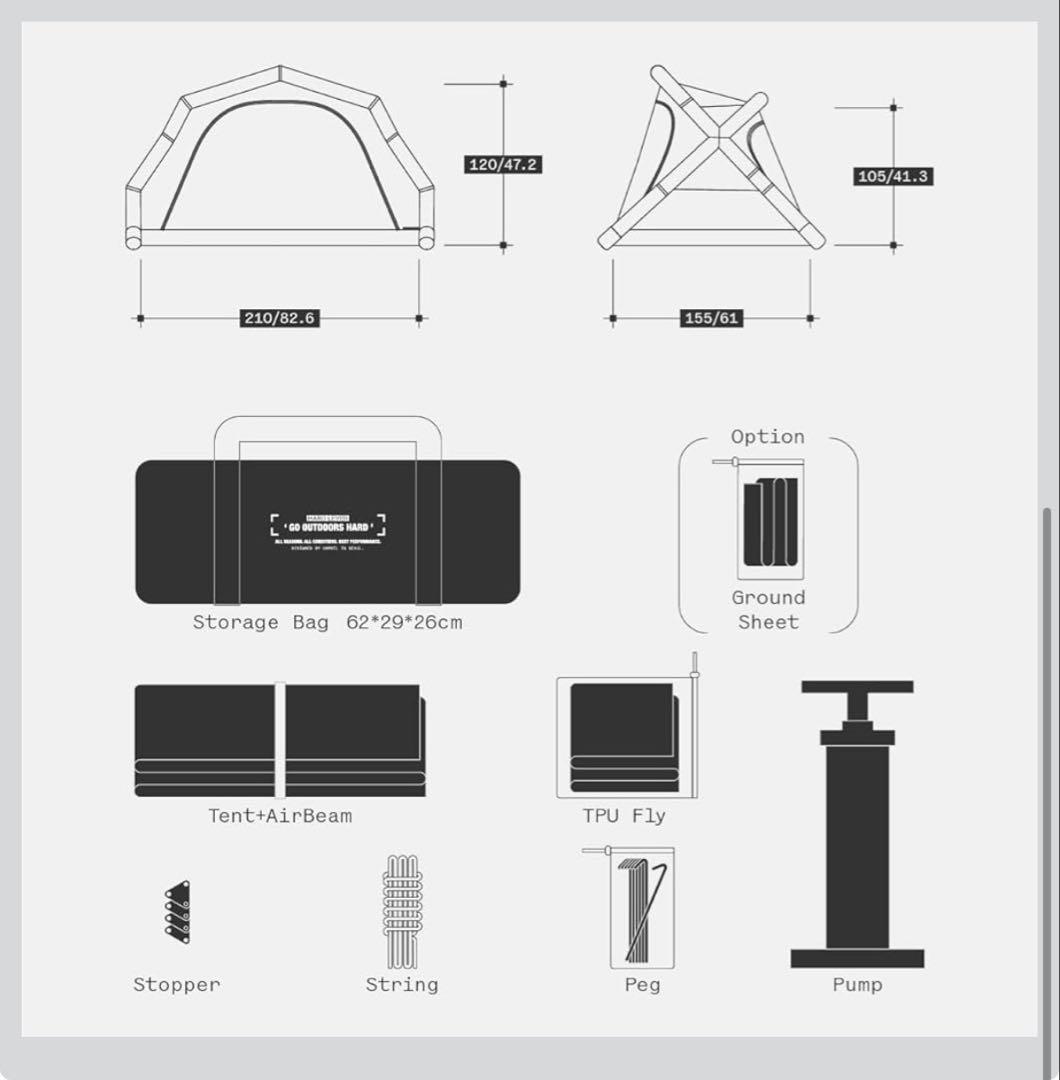 CAMVIL ケムビル　GODONG AIR フライシート エアーポンプ付き