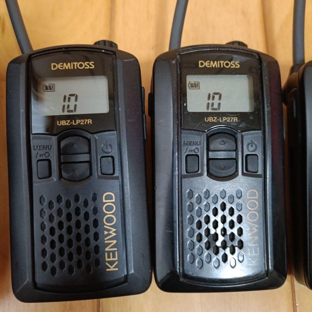 【5台】KENWOOD トランシーバー　充電器セット　インカム