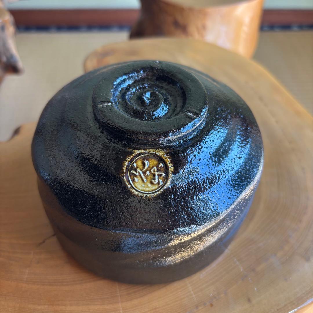 渡辺光楽造　黒楽茶碗　抹茶碗　茶道具　共箱(10Bb)