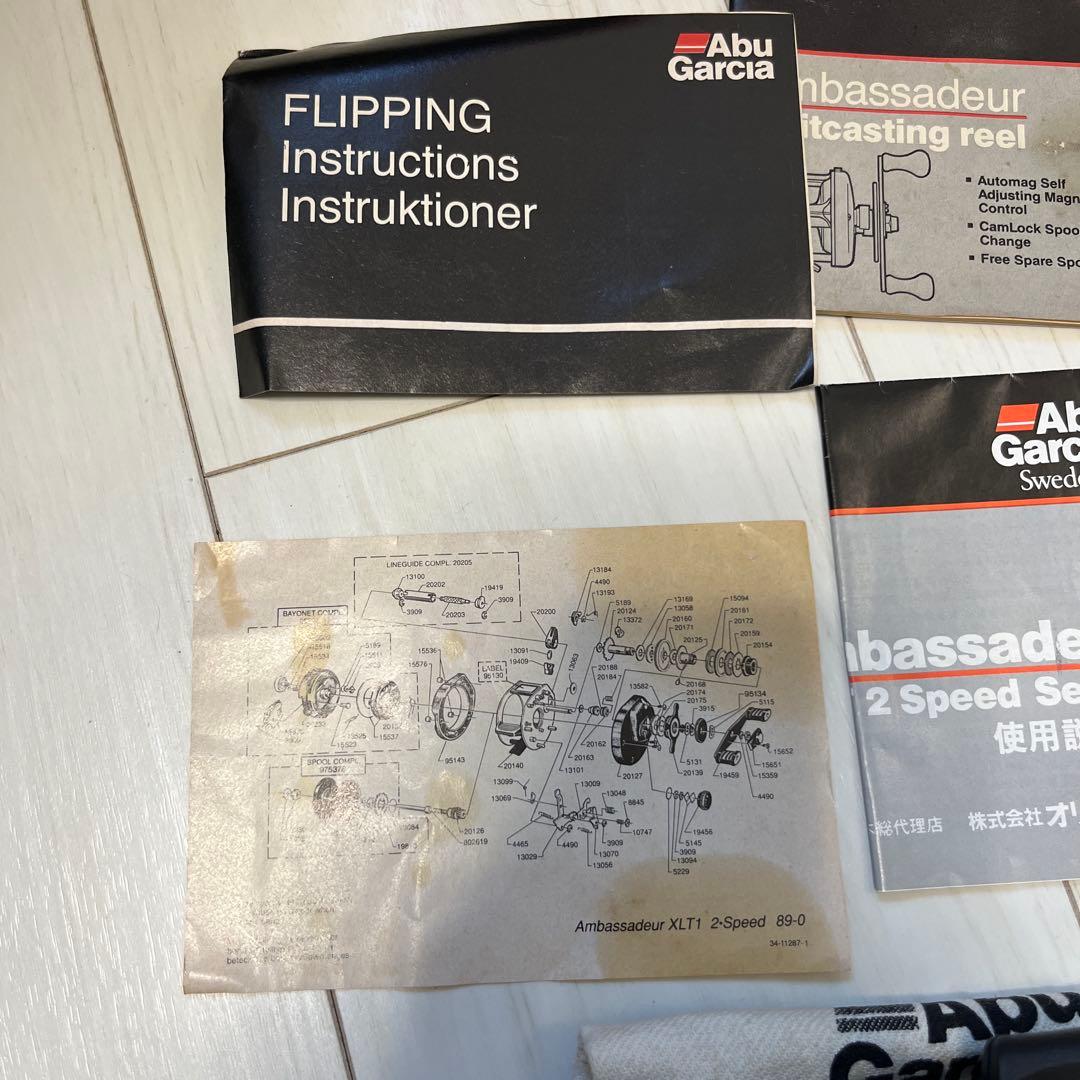 アブ　アンバサダー　XLT1 2SPEED