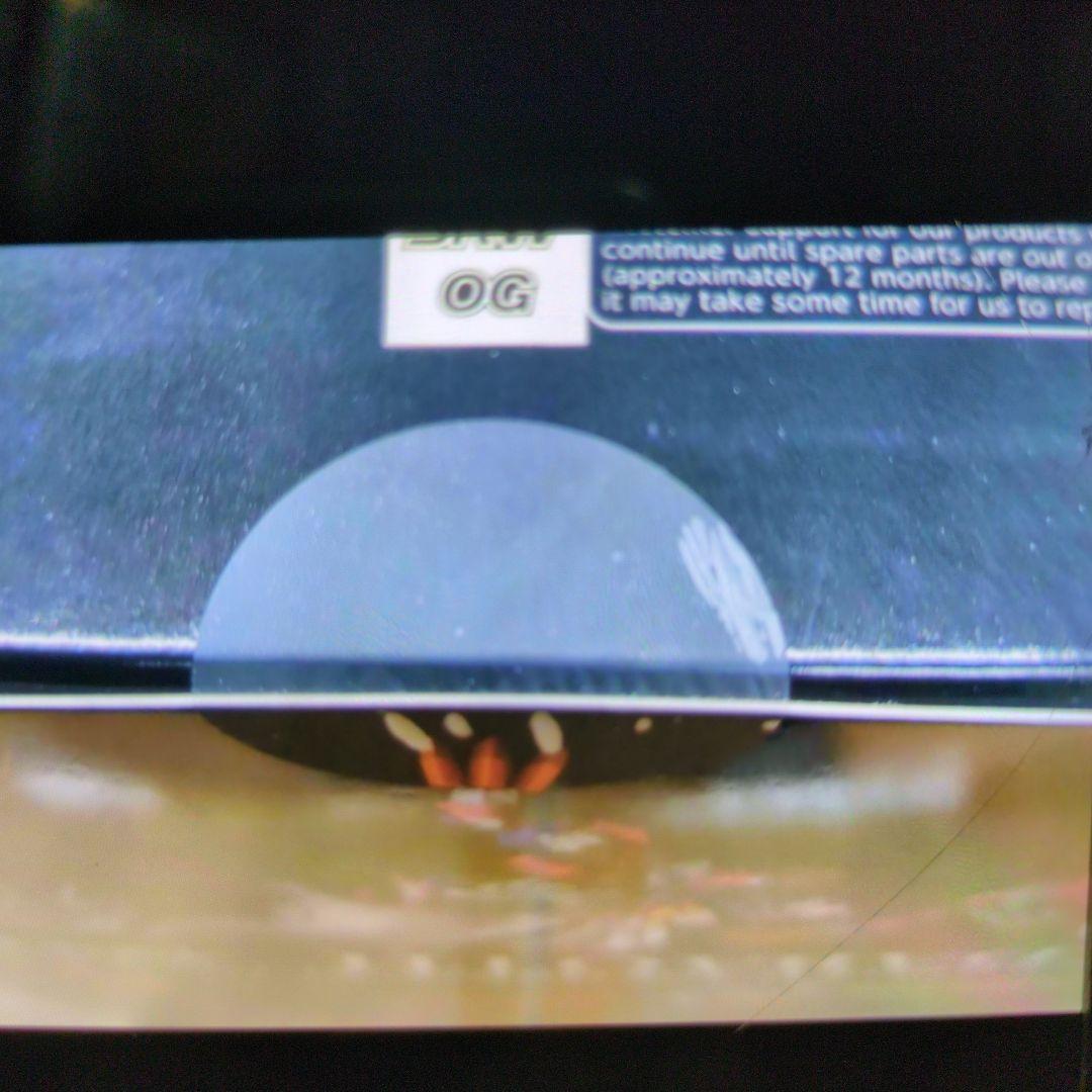 千値練。スーパーロボット大戦.ヤルダバオト。