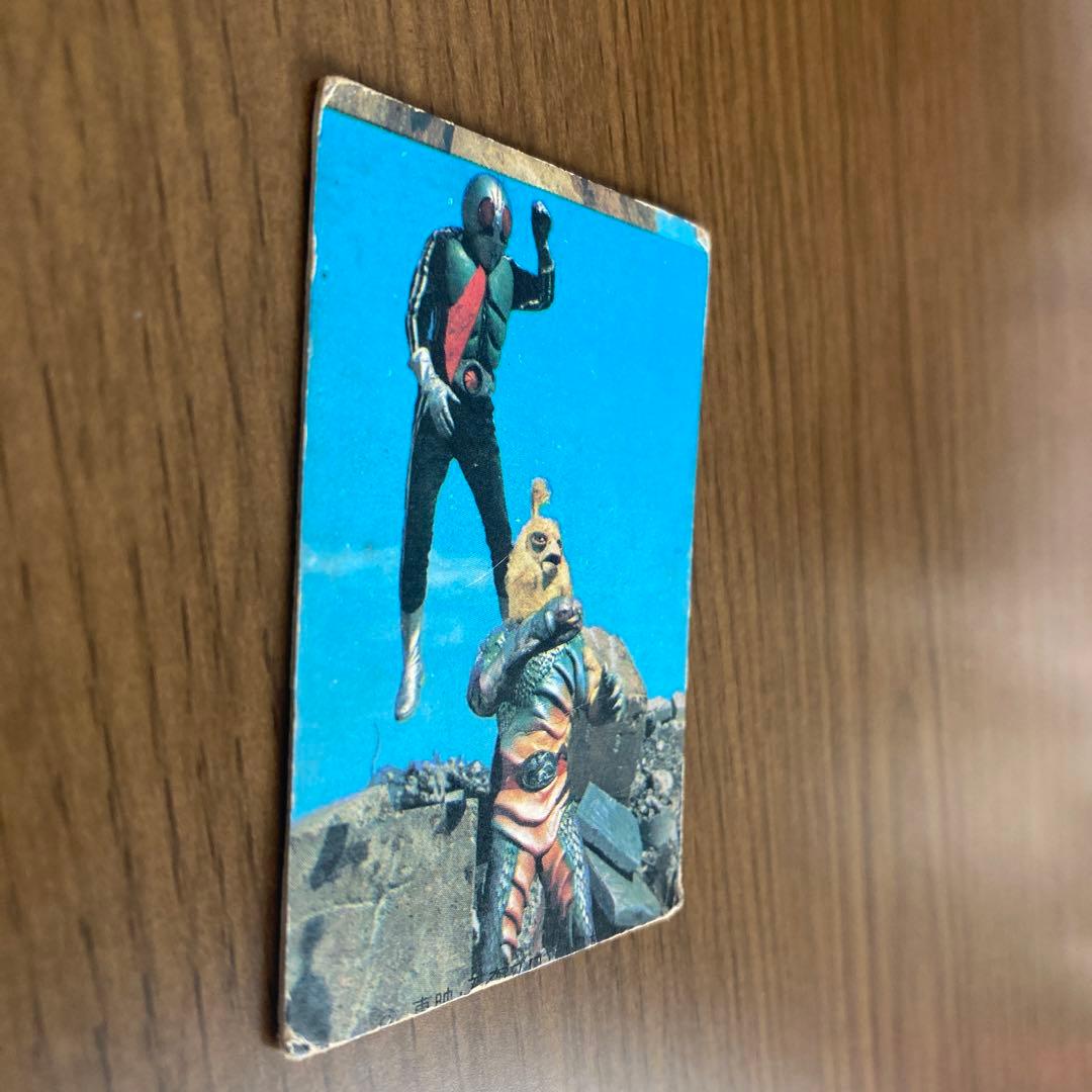 カルビー　旧仮面ライダーカード　391番　2枚セット