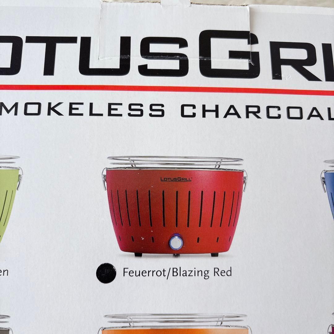 未使用】ロータスグリル レギュラーサイズ レッド おまけ 炭付き