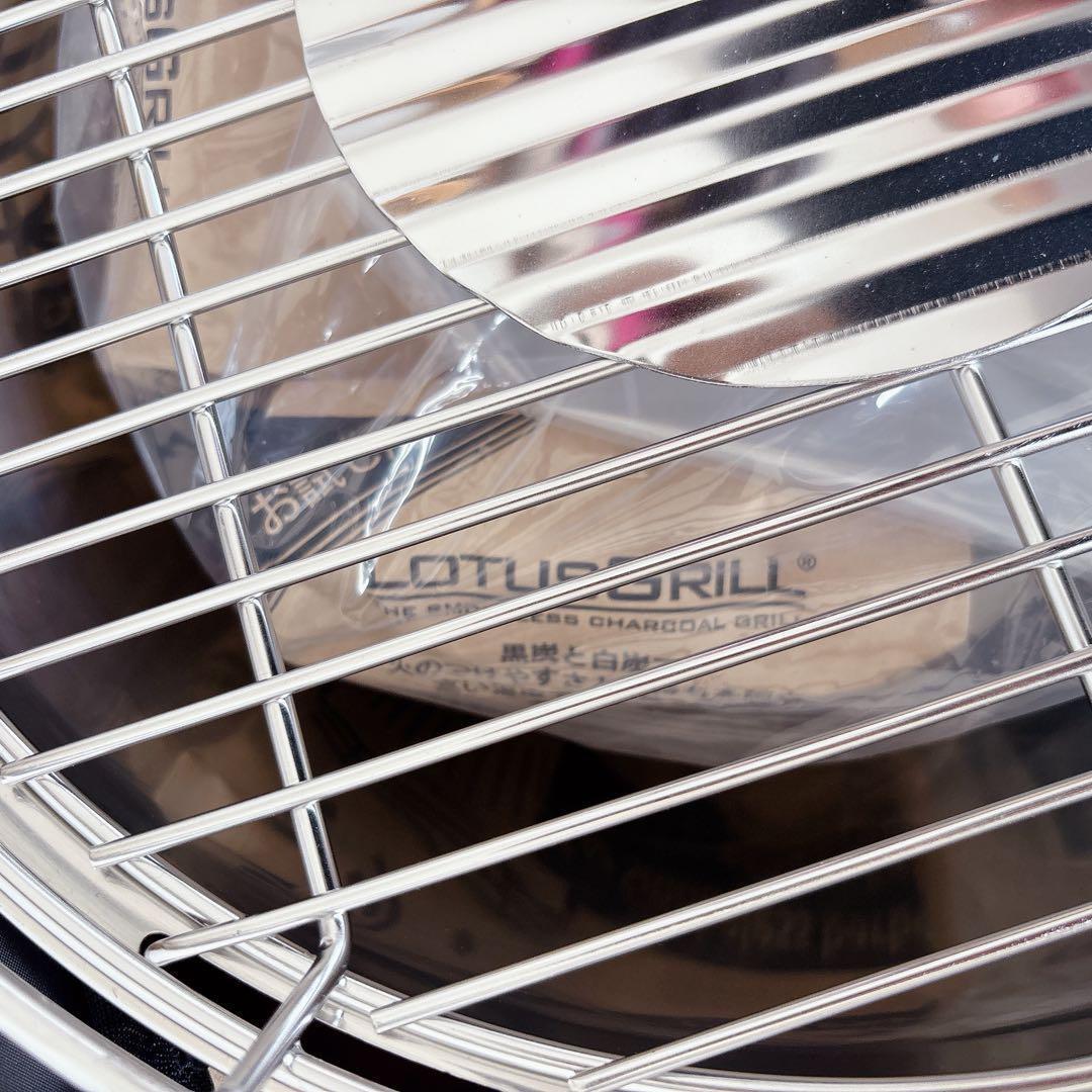 未使用】ロータスグリル レギュラーサイズ レッド おまけ 炭付き