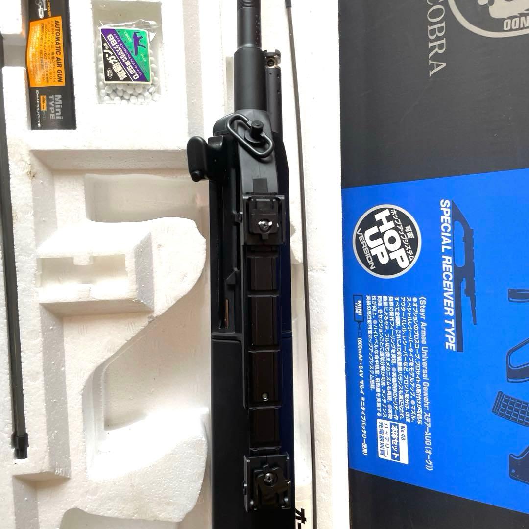 東京マルイ ステアーAUG スペシャルレシーバータイプ