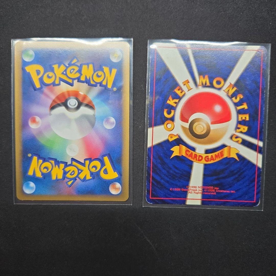 最安値ポケカ引退品PSAなど多数