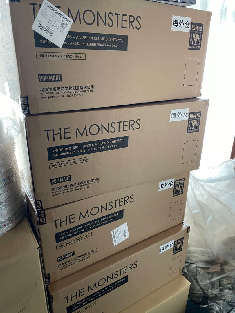 THE MONSTERS ANGEL IN CLOUDS ぬいぐるみ　新品