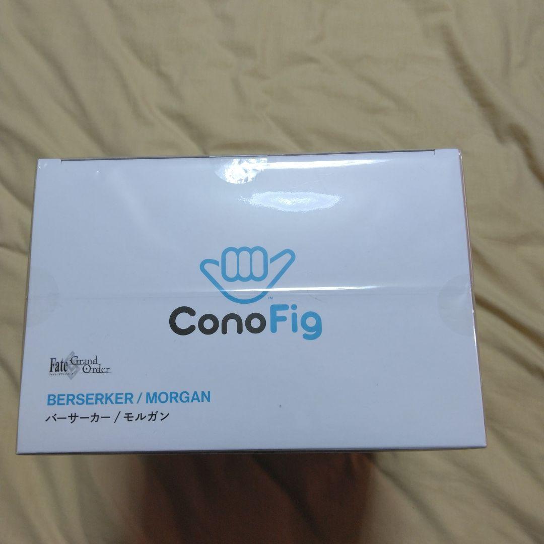 FGO FateGrandOrder バーサーカー　モルガン　フィギュア　未開封