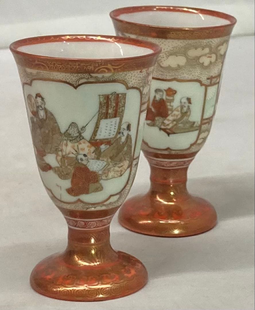 B548s「赤絵金彩馬上盃　2個」 大日本九谷製　内側山水絵　酒器　明治時代