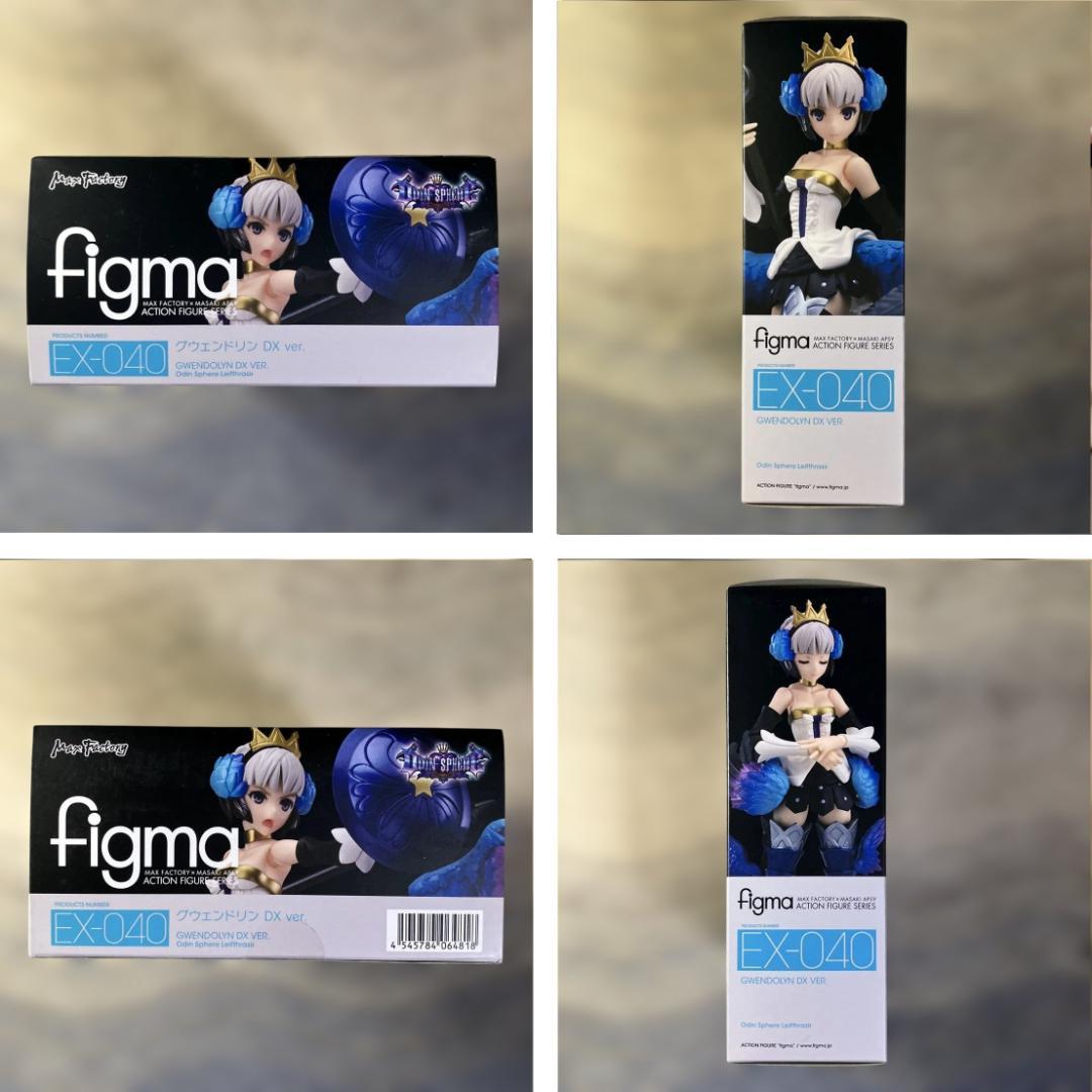 オーディンスフィア レイヴスラシル グウェンドリン DX ver figma