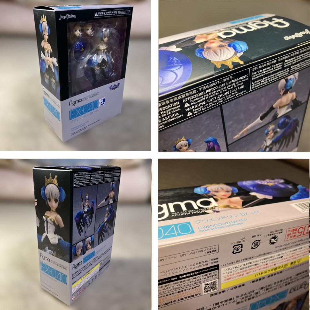 オーディンスフィア レイヴスラシル グウェンドリン DX ver figma