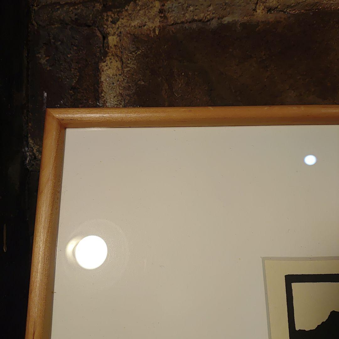 海野光弘 木版画 久能山と石垣いちご